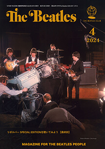 2024年4月号