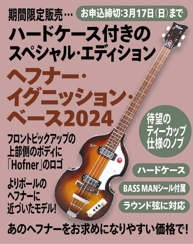 ビートルズ Robert Freeman 直筆サイン 限定フォトグラファー ビートルズ Robert Freeman 直筆サイン 限定フォトグラファー Beatles